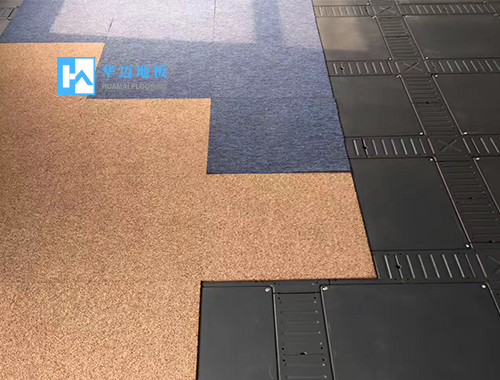 磁性地毯