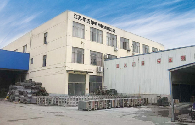杏耀官方网站图片